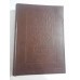 NOUL TESTAMENT 1648 - ALBA IULIA 1988